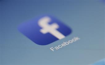 5 indicatori chiave di prestazione per migliorare la notorietà del tuo marchio su Facebook